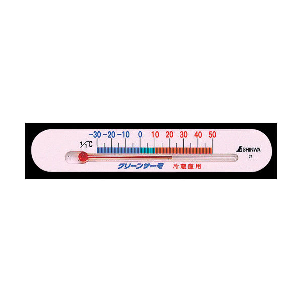 シンワ測定 冷蔵庫用温度計 A マグネット付 72532 1セット(20個)