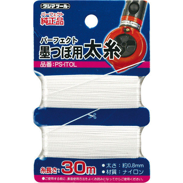 パーフェクト墨つぼ用太糸　PS-ITOL　1セット（20個）　TJMデザイン　（直送品）