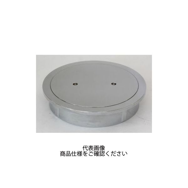 福西鋳物 掃除口・非防水用【内ねじ】 COA-125A 1個（直送品）