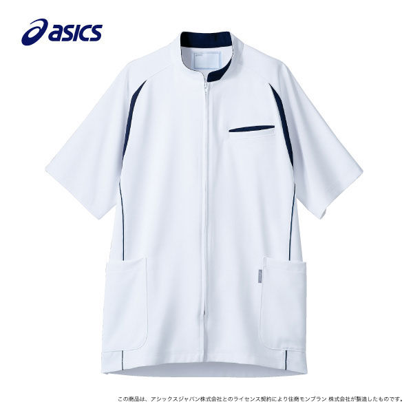住商モンブラン メンズジャケット（半袖） 医務衣 医療白衣 ホワイト×ネイビー S CHM552-0109（直送品）