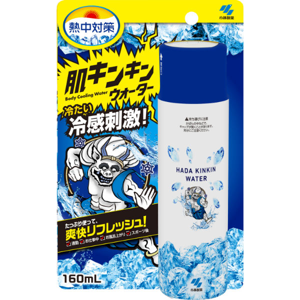 Amazon | 【美浜卸売-ORS4A01】熱中対策 肌キンキンウォーター