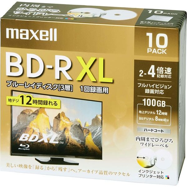 オファー 4倍速対応bd-r dl 20枚パック