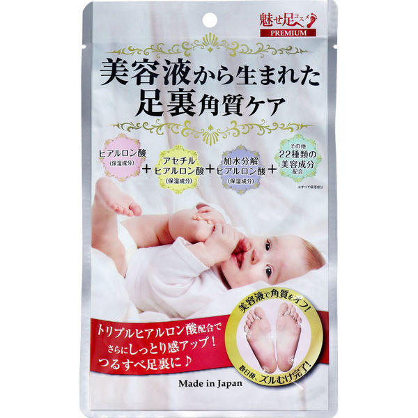 魅せ足コスメプレミアム 美容液から生まれた足裏角質ケア ２５ｍＬ×２