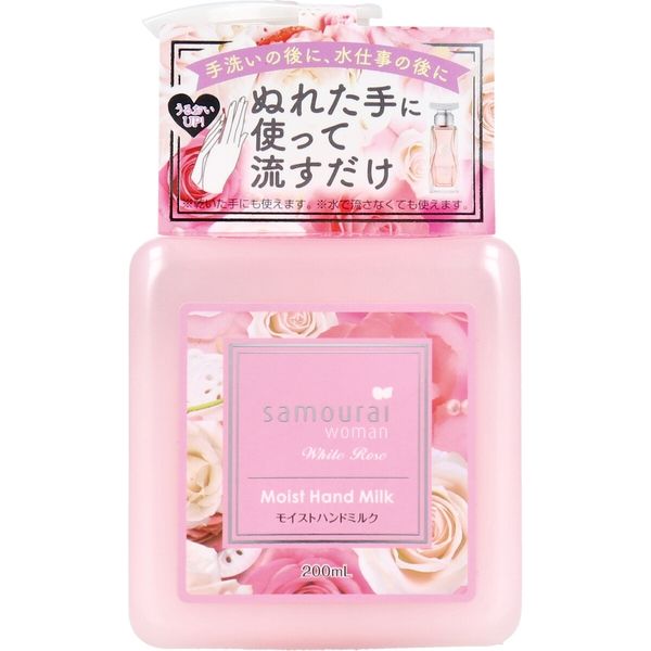 SPRジャパン サムライウーマン ホワイトローズ モイストハンドミルク 200mL　1個(200ml入)×6セット（直送品）