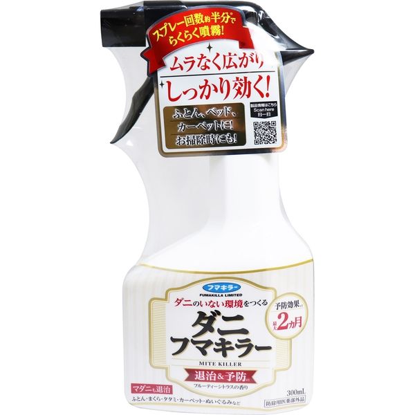 フマキラー ダニフマキラー 300mL 1個(300ml入)×15セット（直送品