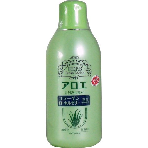 トプラン アロエ化粧水 500ml　1個(500ml入)×12セット 東京企画販売（直送品）