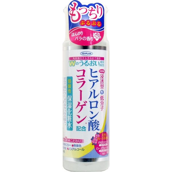 ヒアルロン酸コラーゲン配合 弱酸性 保湿化粧水 185mL 1個(185ml入)×6