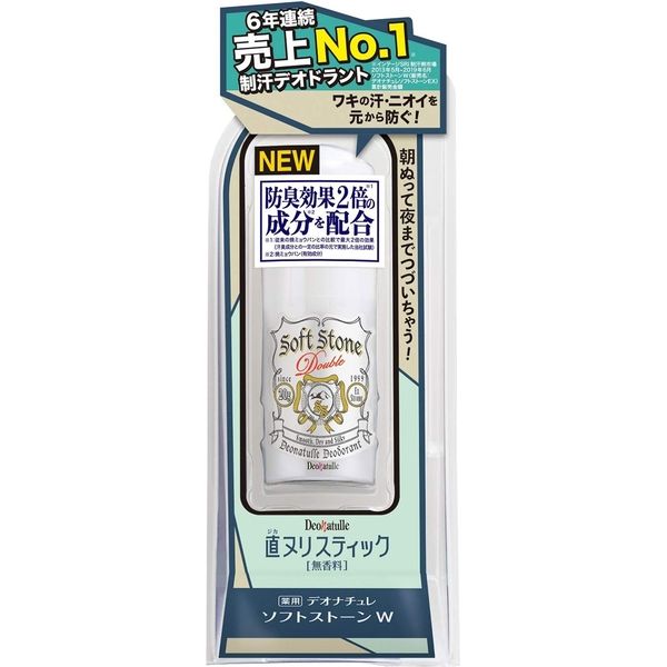 シービック 薬用 デオナチュレ ソフトストーンW 無香料 20g 1個(20g入)×4セット（直送品） アスクル