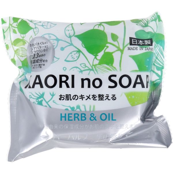 KAORI no SOAP ハーブ&オイル ハーバルブーケの香り 100g　1個(100g入)×30セット 紀陽除虫菊（直送品）
