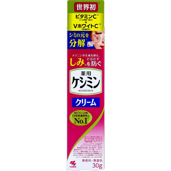 まとめ得 小林製薬 薬用ケシミンクリーム 30g入 x [2個] /k