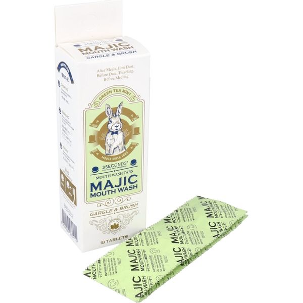 ザ・ケース MAJIC マウスウォッシュ グリーンティーミント風味 タブレットタイプ 18粒　1箱(18粒入)×5セット（直送品）