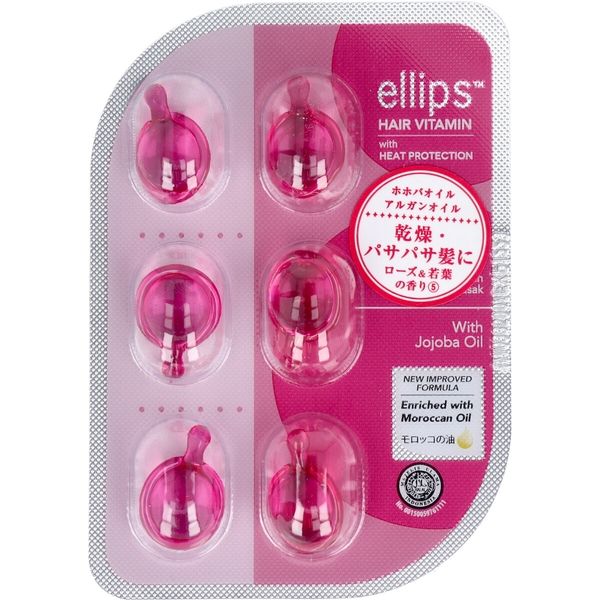 アイエスリンク ellips ヘアビタミン ヘアトリートメント オイル ...