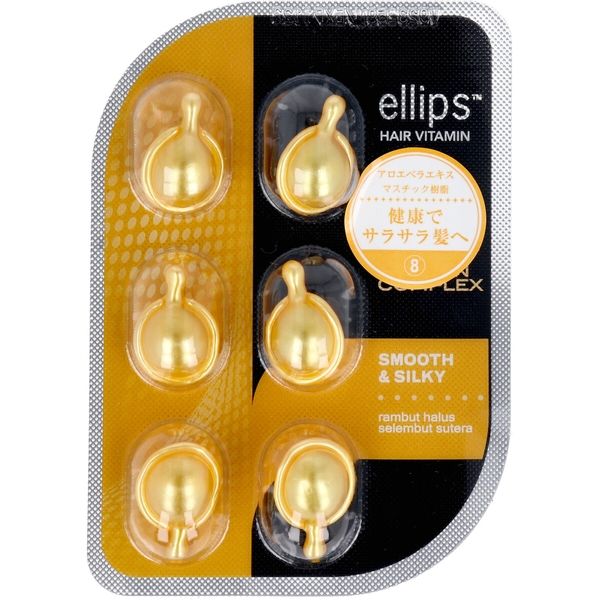 アイエスリンク ellips ヘアビタミン プロケラチン シャイニーエキストラオイルトリートメント クリアイエロー 6粒入（直送品）