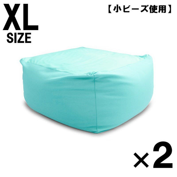 レア☆ 非売品・50個限定品☆リポビタンコラボ　 カナヘイ小動物ビーズクッション 住商アグロ デュラボールSネオンオレンジ（4562149052211）｜犬