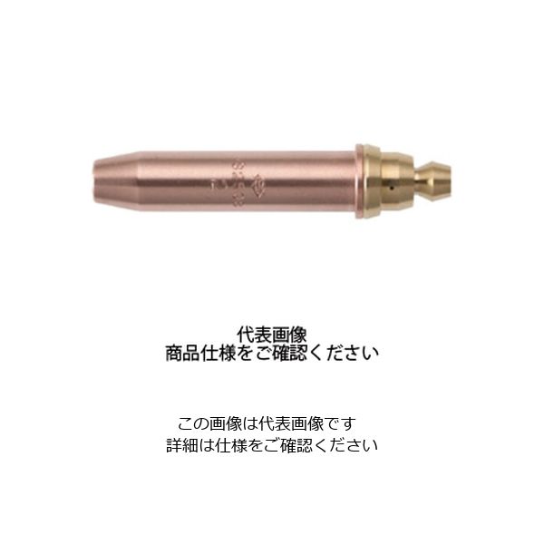 日酸TANAKA LPG用ミニ火口 3250Bー3 3250B-3 1セット(5個)（直送品） - アスクル