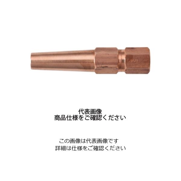 うめ様  6950    + 2500 日酸TANAKA ハイパワーLPG用火口 6950ー2500 1個（直送品