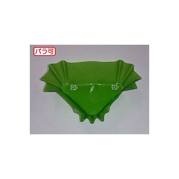 セイコー ラミケースOPP三角2号Dグリーン 500枚 00295256（直送品）