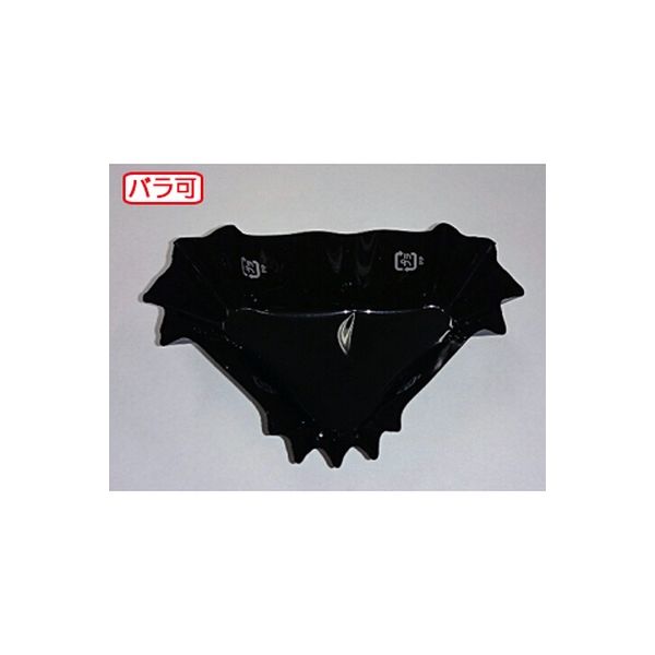 セイコー ラミケースOPP三角2号黒 500枚 00295258（直送品）