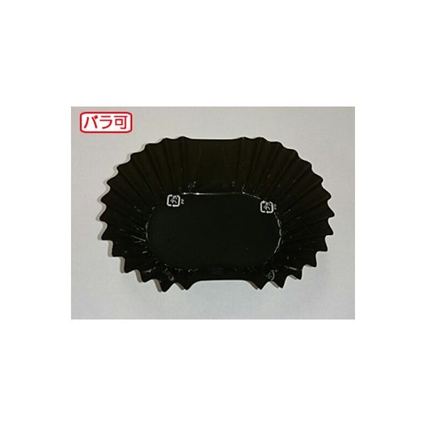 セイコー ラミケースOPP小判6号黒 500枚 00295325 1本(500枚入)（直送品）