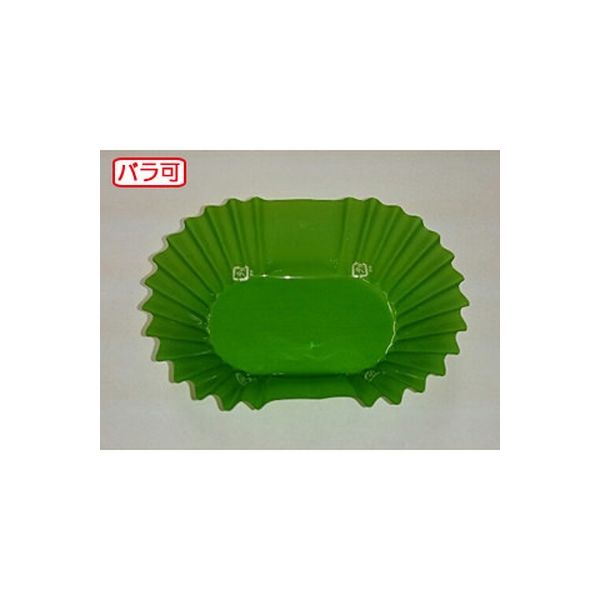 セイコー ラミケースOPP小判12号Dグリーン 500枚 00295360 1本(500枚入)（直送品）