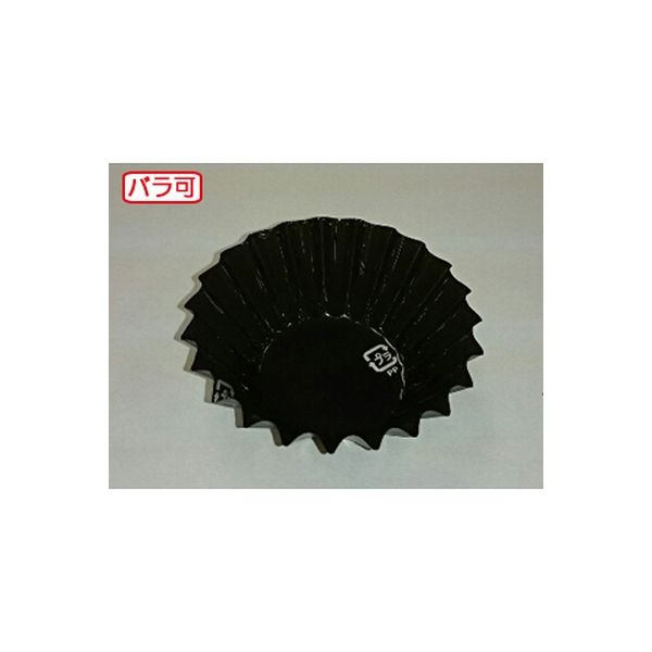 セイコー ラミケース OPP 4F 黒 500枚 00295378 1本(500枚入)（直送品）