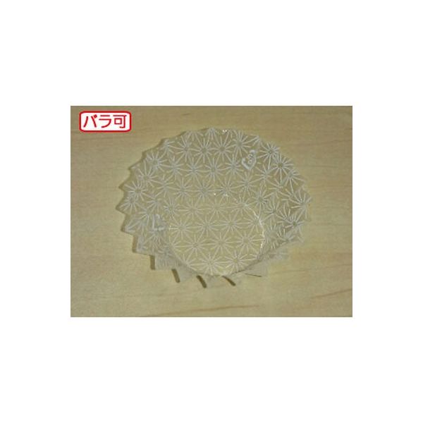 セイコー ラミケースOPP4F星総柄(白) 500枚 00295383 1本(500枚入)（直送品）