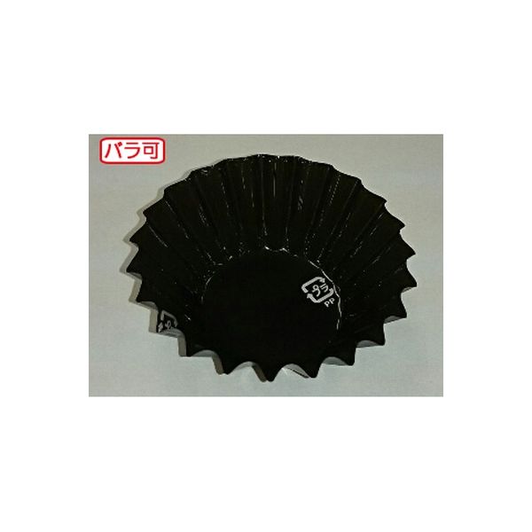 セイコー ラミケース OPP 6F