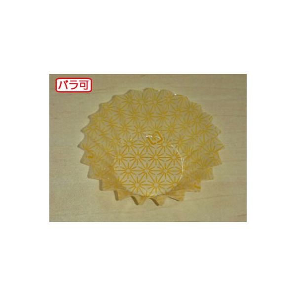 セイコー ラミケースOPP5F星総柄(橙) 500枚 00295390 1本(500枚入)（直送品）