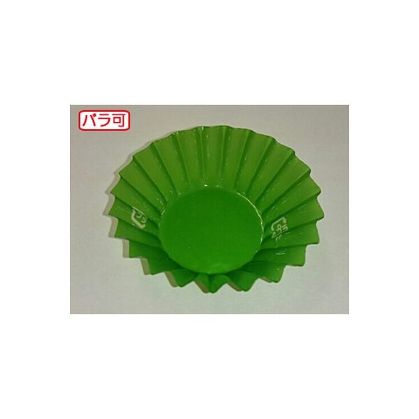 セイコー ラミケースOPP5Aダークグリーン 500枚 00295423 1本(500枚入)（直送品）