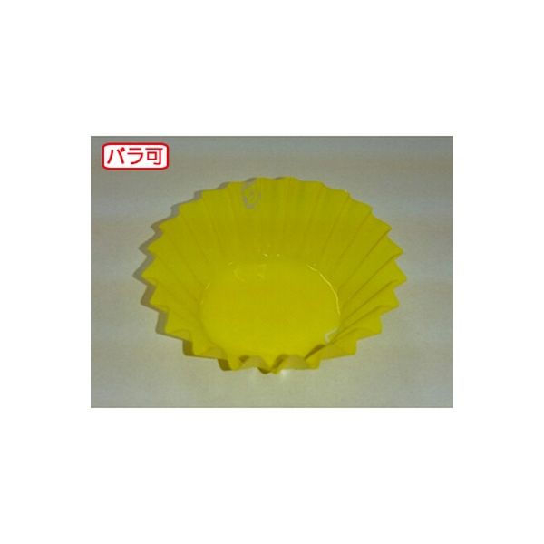 セイコー ラミケースOPP5Aパステルイエロー 500枚 00295432（直送品）