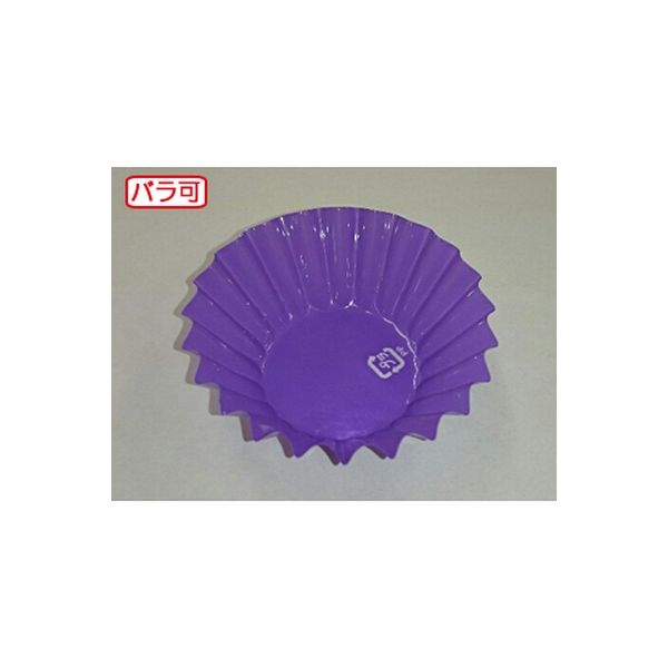 セイコー ラミケースOPP5Aパステルパープル 500枚 00295433 1本(500枚入)（直送品）