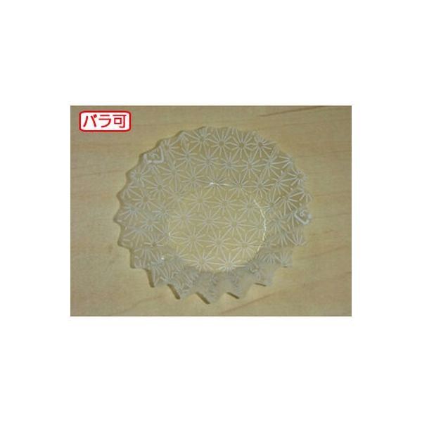 セイコー ラミケースOPP6A星総柄(白) 500枚 00295457（直送品）