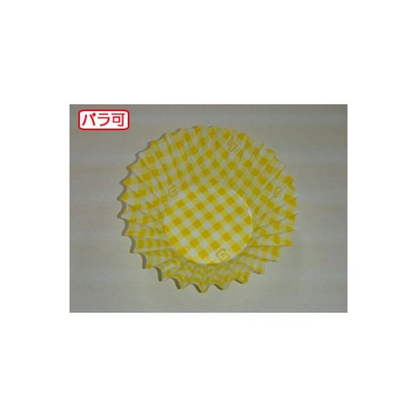 セイコー OPPソフトケース8F C柄イエロー 500枚 00331207 1本(500枚入)（直送品）