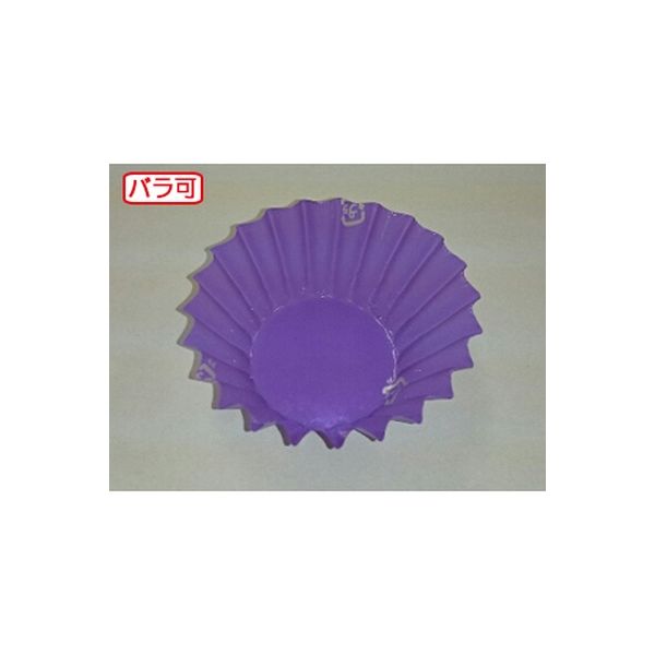 セイコー OPPソフトケース5F パープル 500枚 00333321（直送品）