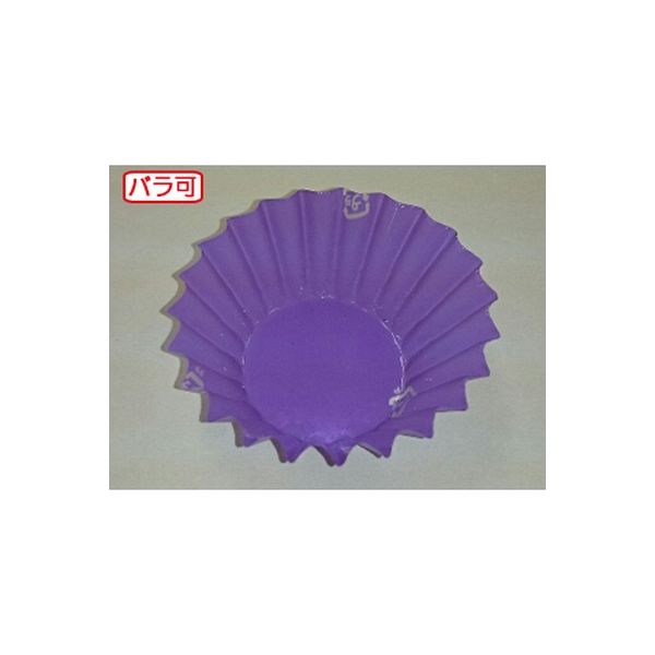 セイコー OPPソフトケース6F パープル 500枚 00338657 1本(500枚入)（直送品）