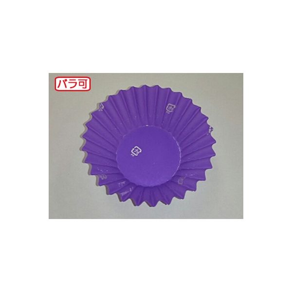 セイコー OPPソフトケース7F パープル 500枚 00341021 1本(500枚入)（直送品）