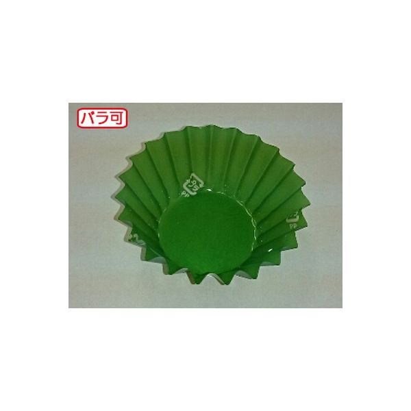 セイコー ラミケースOPP 5F ダークグリーン 500枚 00389228 1本(500枚入)（直送品）