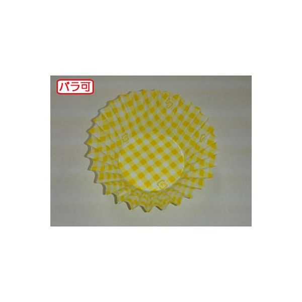 セイコー OPPソフトケース7F C柄イエロー 500枚 00403092 1本(500枚入)（直送品）