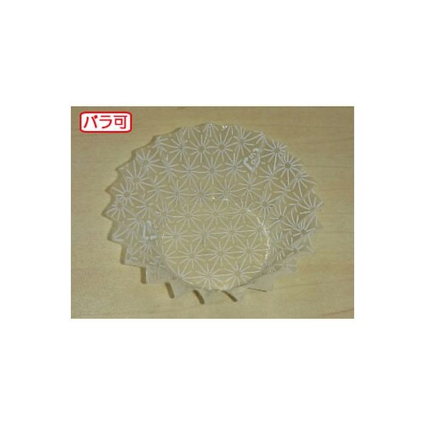 セイコー ラミケースOPP 5F 星総柄(白) 500枚 00404992 1本(500枚入)（直送品）