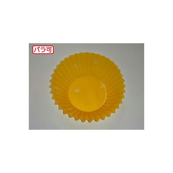 セイコー OPPソフトケース10Fパステルオレンジ 500枚 00414480 1本(500枚入)（直送品）