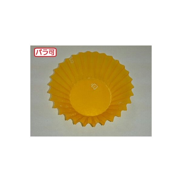 セイコー ラミケースOPP 9F パステルオレンジ 500枚 00414484 1本(500枚入)（直送品）