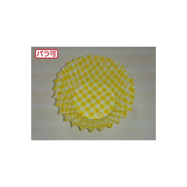 セイコー OPPソフトケース9F C柄イエロー 500枚 00414490 1本(500枚入)（直送品）