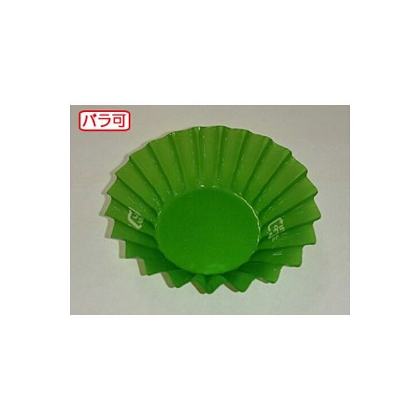 セイコー ラミケースOPP 6A ダークグリーン 500枚 00455549 1本(500枚入)（直送品）