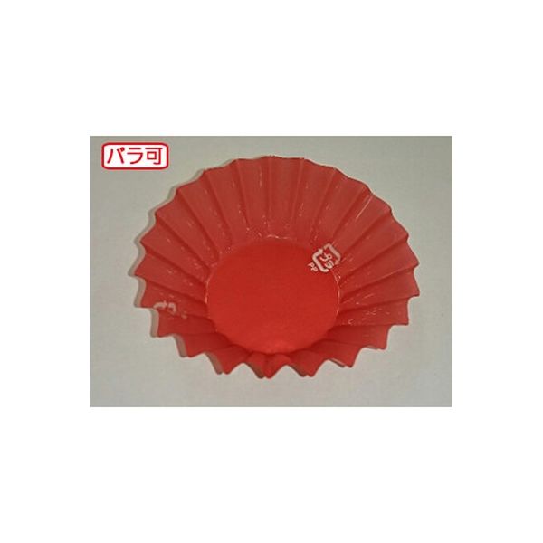 セイコー ラミケースOPP 6A ワインレッド 500枚 00455550（直送品）