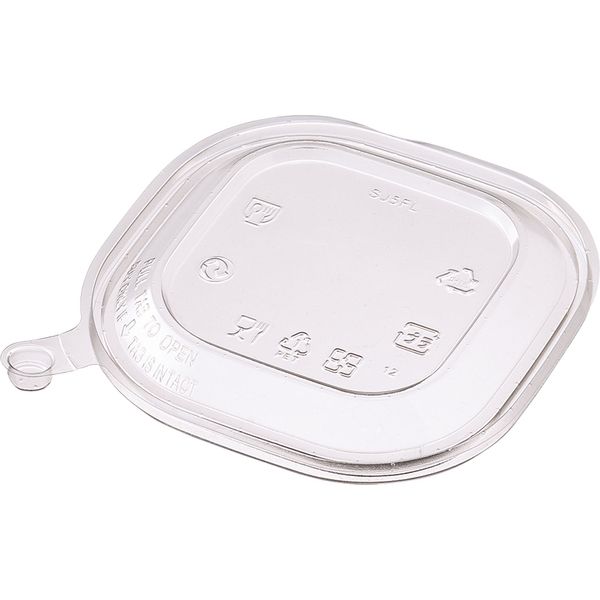 ケーピープラテック SJ5FL(平フタ) 改ざん防止蓋 400枚(50×8) 54700 1ケース(400枚入(50枚×8袋))（直送品）