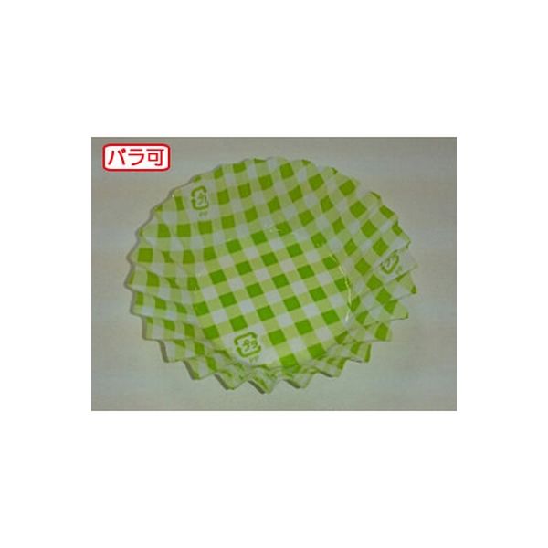 セイコー ラミケースOPP8A C柄グリーン 500枚 624341 1本(500枚入)（直送品）