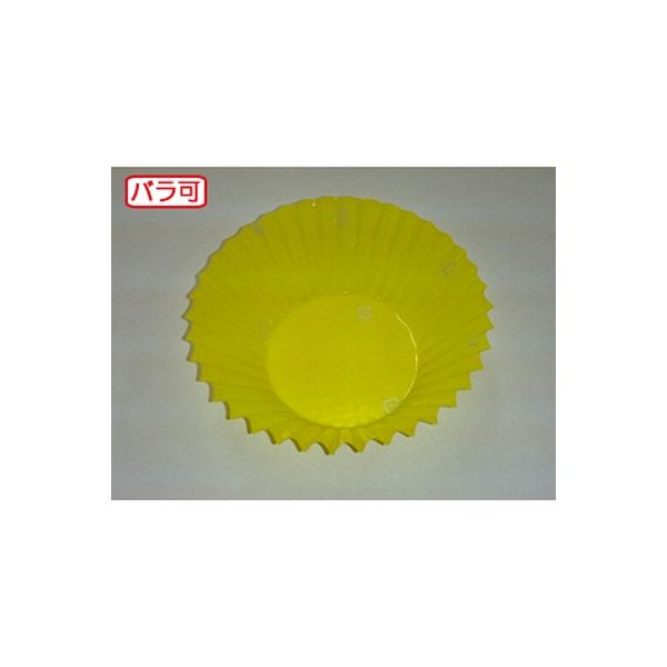 セイコー OPPソフトケース10Fパステルイエロー 500枚 647684 1本(500枚入)（直送品）