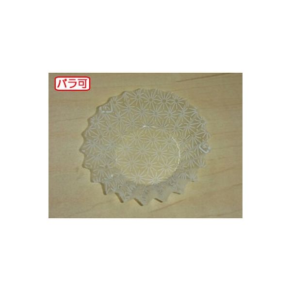 セイコー ラミケースOPP5A星総柄(白) 500枚 661628 1本(500枚入)（直送品）