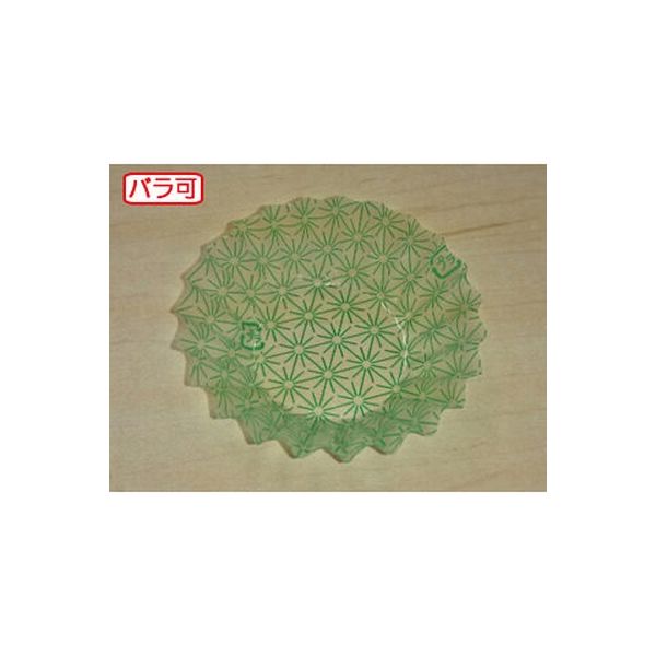 セイコー ラミケースOPP6A星総柄(緑) 500枚 9000062020 1本(500枚入)（直送品）