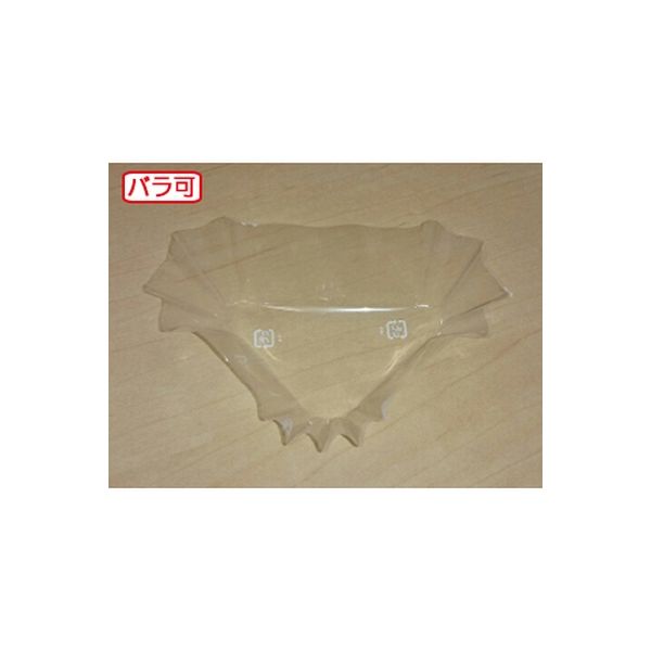 セイコー ラミケースOPP三角2号クリア 500枚 9005022007 1本(500枚入)（直送品）